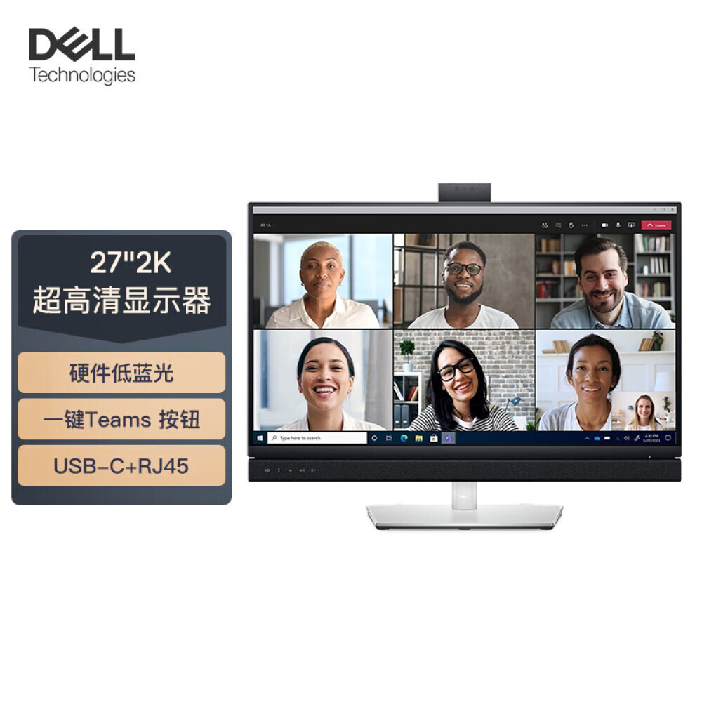 

Монитор Dell C2722DE 27" IPS 2K