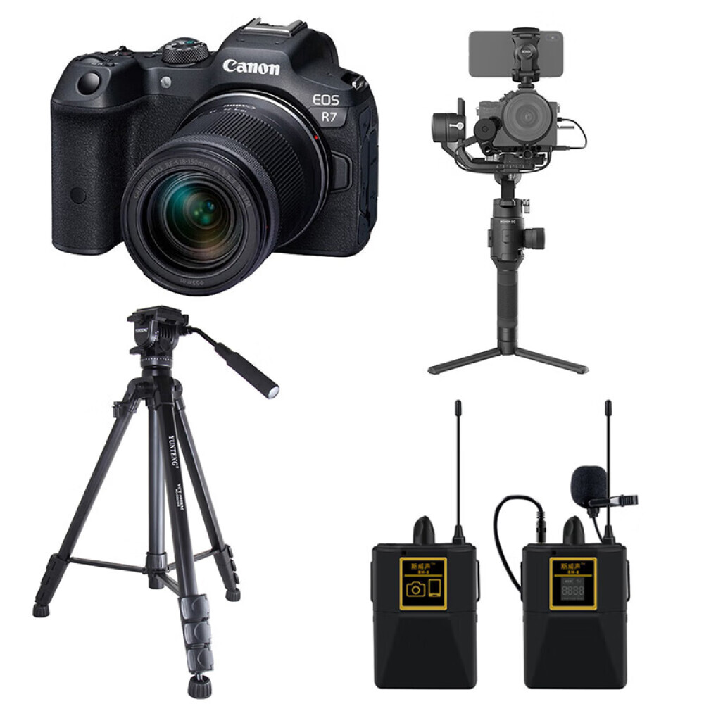 

Фотоаппарат Canon EOS R7 RF 24-105mm