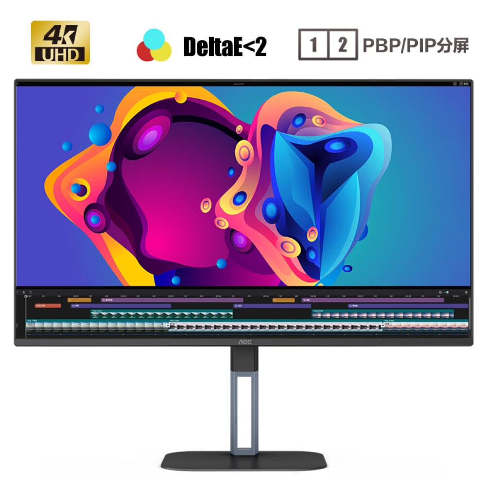 

Монитор AOC U27V5C 27" 4K AH-IPS 65 Вт