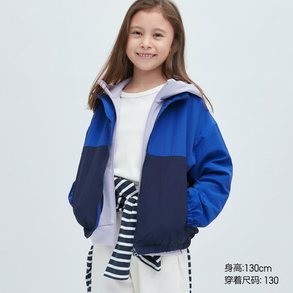 

Повседневная куртка унисекс Uniqlo, синий