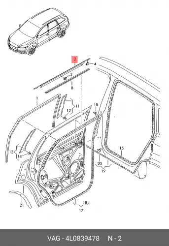 Уплотнитель стекла двери 4L0839478 VAG