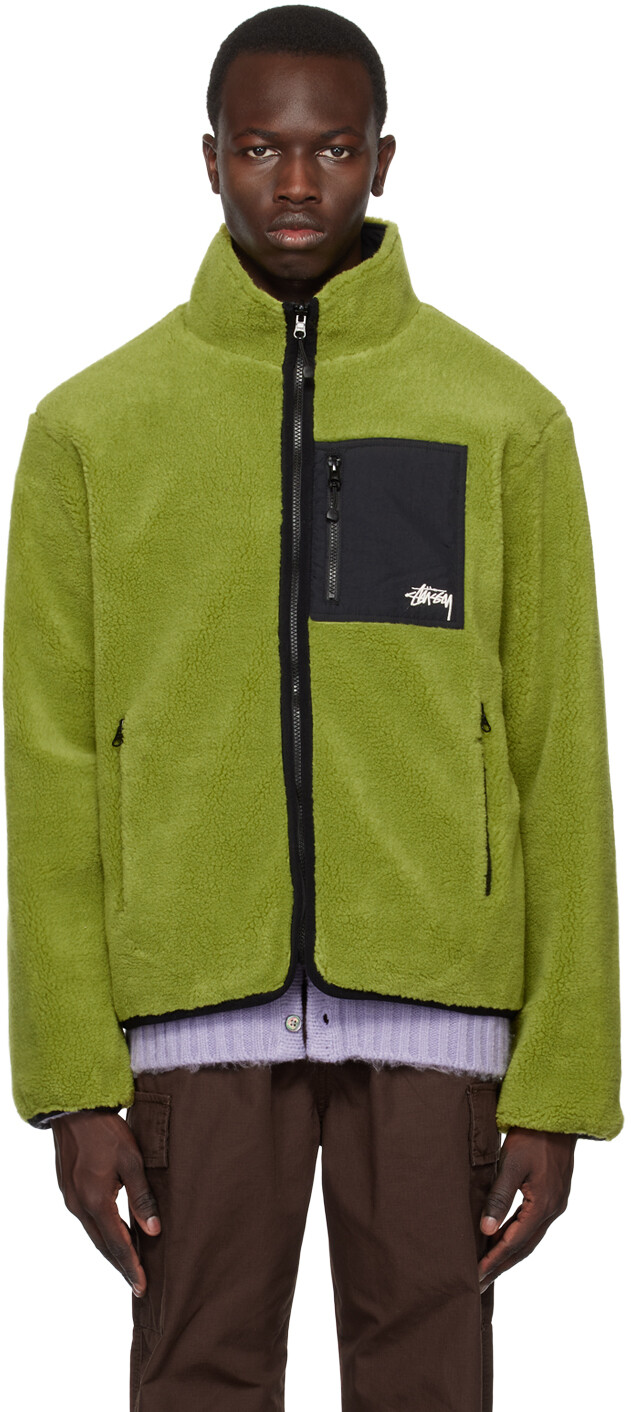 

Зеленая двусторонняя куртка на молнии Stüssy