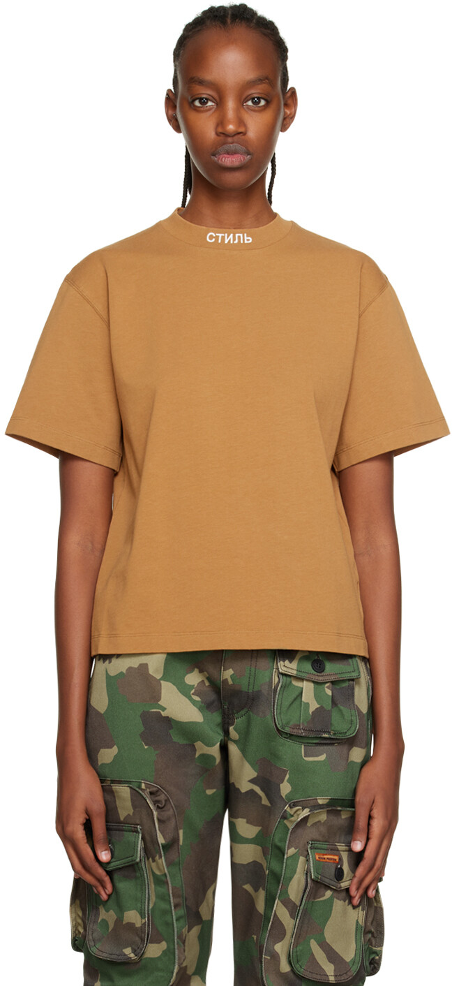 

Коричневая футболка Heron Preston, Коричневый