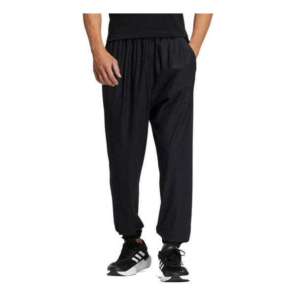 

Спортивные брюки Adidas Logo HZ7051, черный