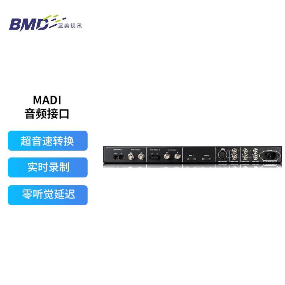 

Гибридная система аудиопроизводства Avid Pro Tools