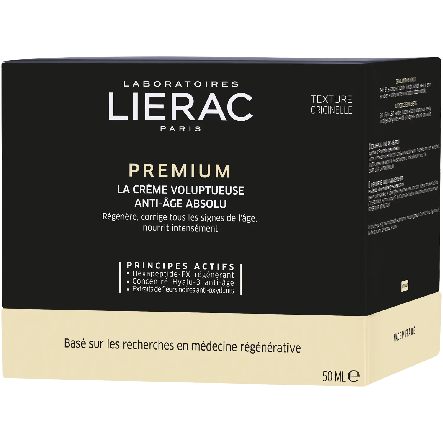 

Lierac Premium Питательный антивозрастной крем для лица, 50 мл