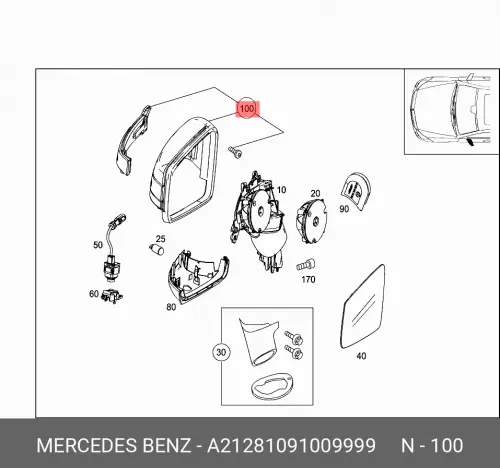 

Корпус зеркала / ts cover mirror housing A21281091009999 MERCEDES-BENZ