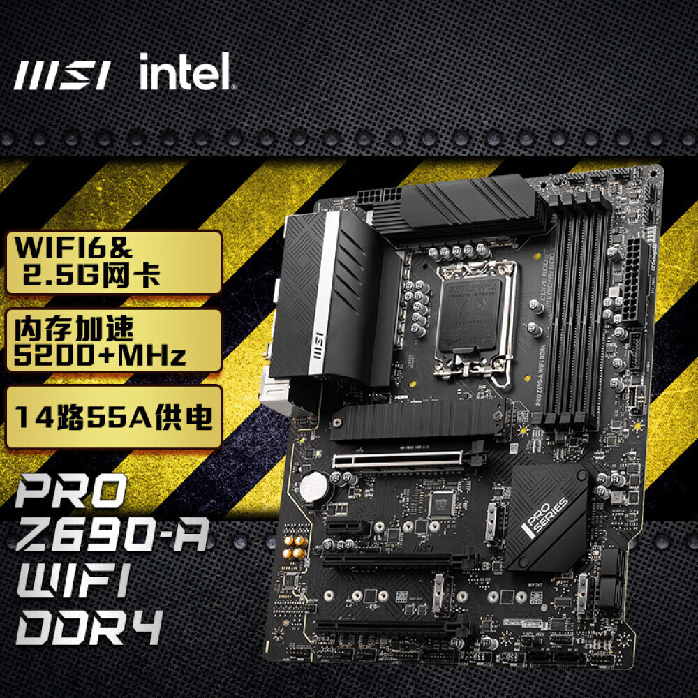 

Материнская плата MSI PRO Z690-A WIFI DDR4