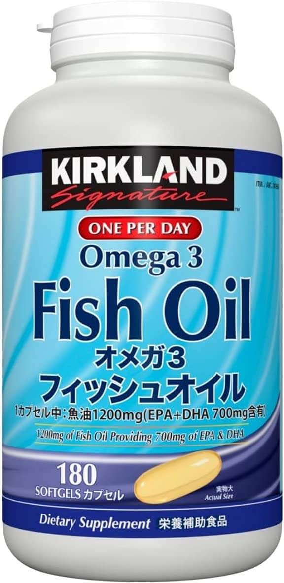Омега-3 Kirkland Signature Fish Oil, 180 капсул