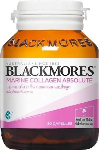 

Пищевая добавка Blackmores Marine collagen absolute, 30 капсул