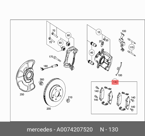Колодки тормозные / ts bremsbelag A0074207520 MERCEDES-BENZ car key fob case cover protector suitable for mercedes benz e c class w204 w212 w176 glc cla gla car accessories
