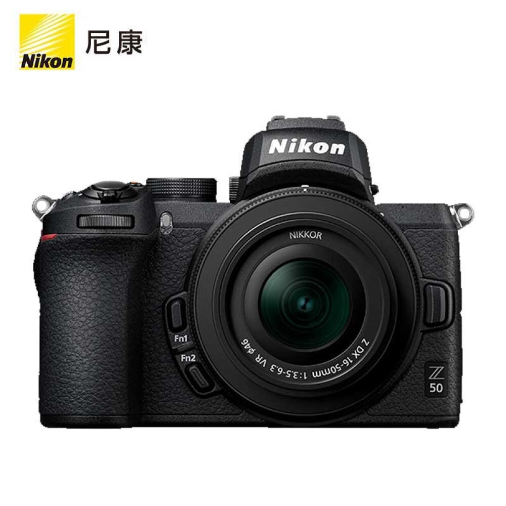 Фотоаппарат Nikon Z 50