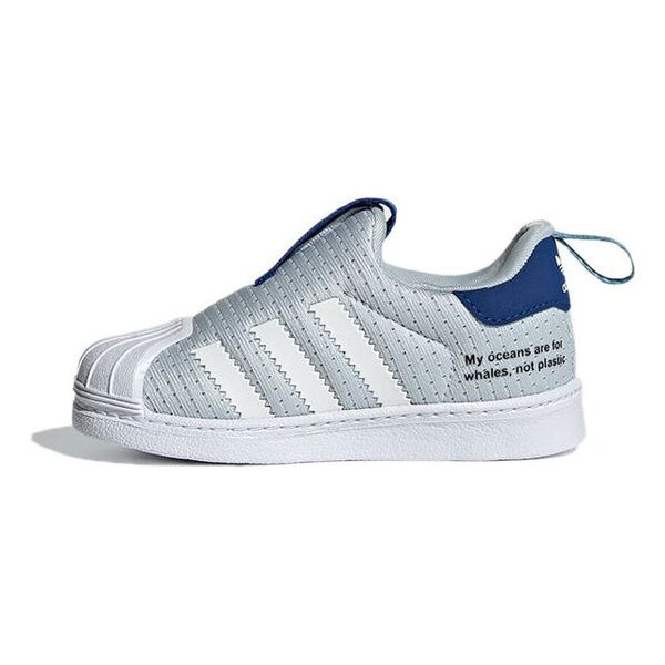 

Кроссовки Adidas originals Superstar 360 I Primeblue, Белый