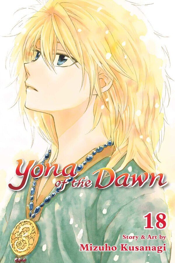

Манга Yona of the Dawn Manga Volume 18