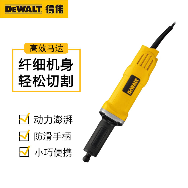 Шлифовальный станок прямой Dewalt DWE886T, 6 мм