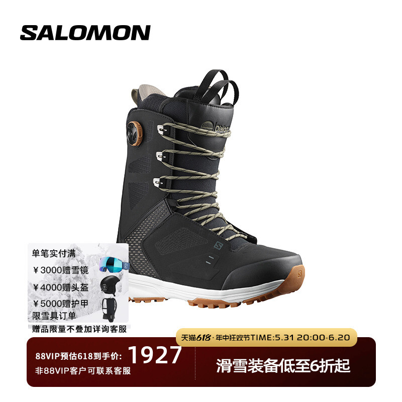 

Ботинки Salomon Dialogue Lace SJ Boa, черный