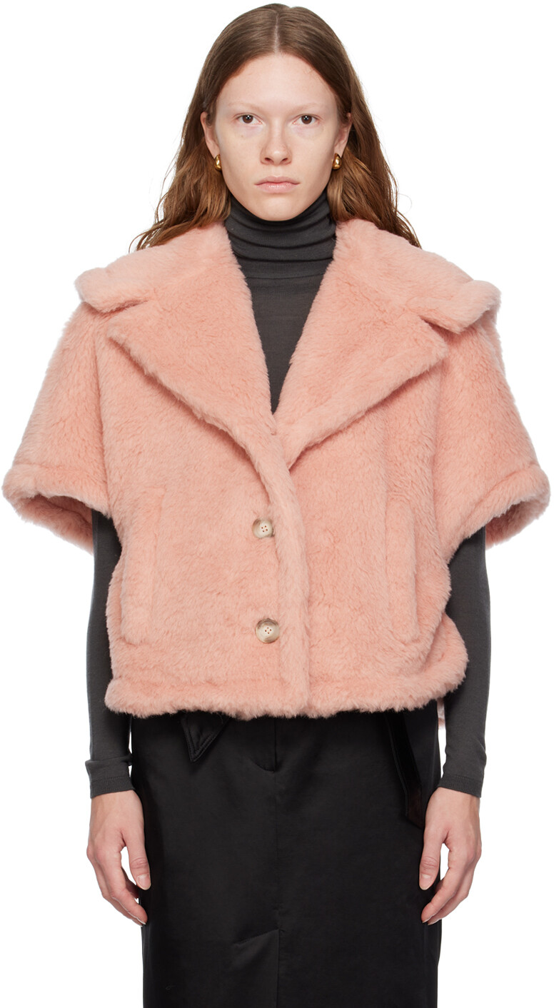 

Розовая куртка Cambusa Max Mara, Розовый, Розовая куртка Cambusa Max Mara