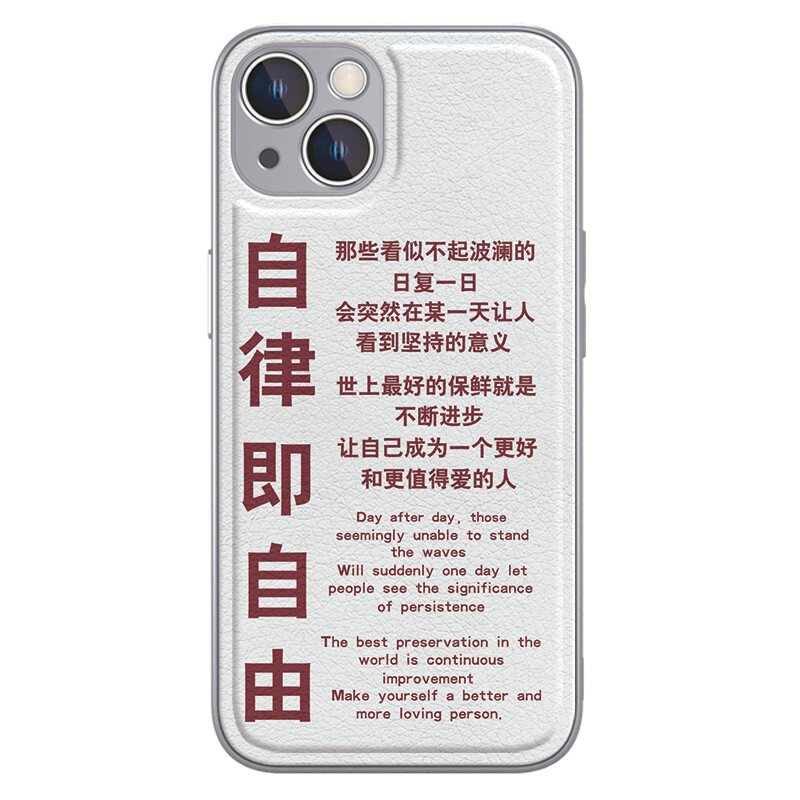 

Чехол для телефона MSMF Us 10 Cents Msmf, DWXYP166 - Galaxy Silver