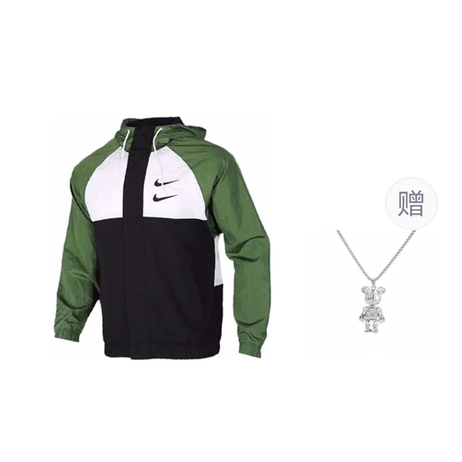 

Куртка Swoosh унисекс зеленого цвета с ожерельем Nike
