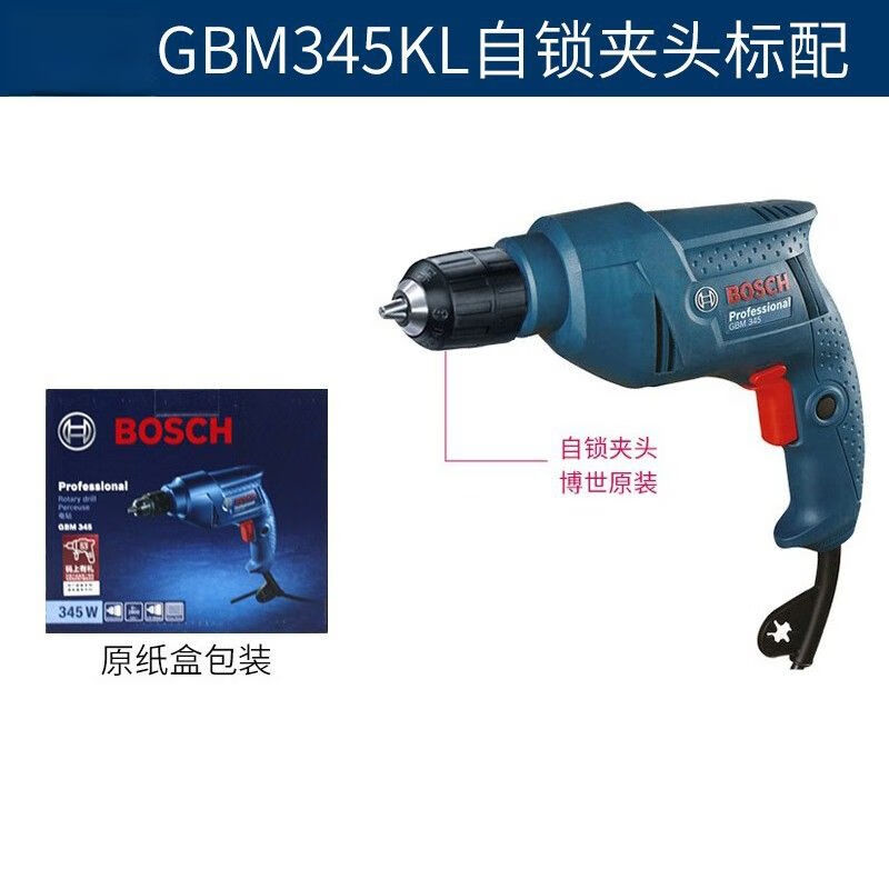 Электродрель Bosch GBM345Kl, 345W