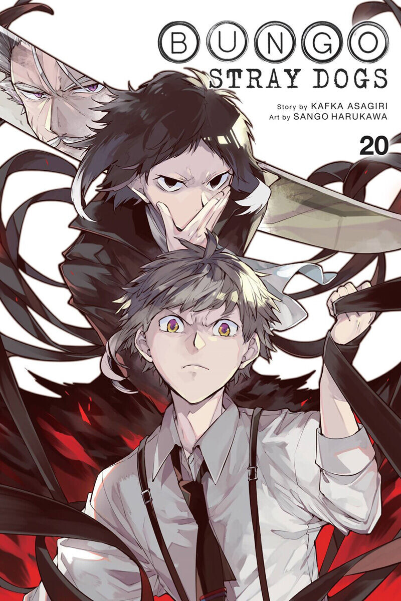 

Манга Bungo Stray Dogs: Manga Volume 20
