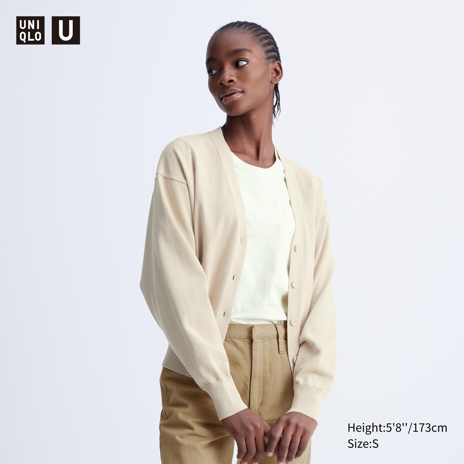 

Кардиган с v-образным вырезом UNIQLO, бежевый