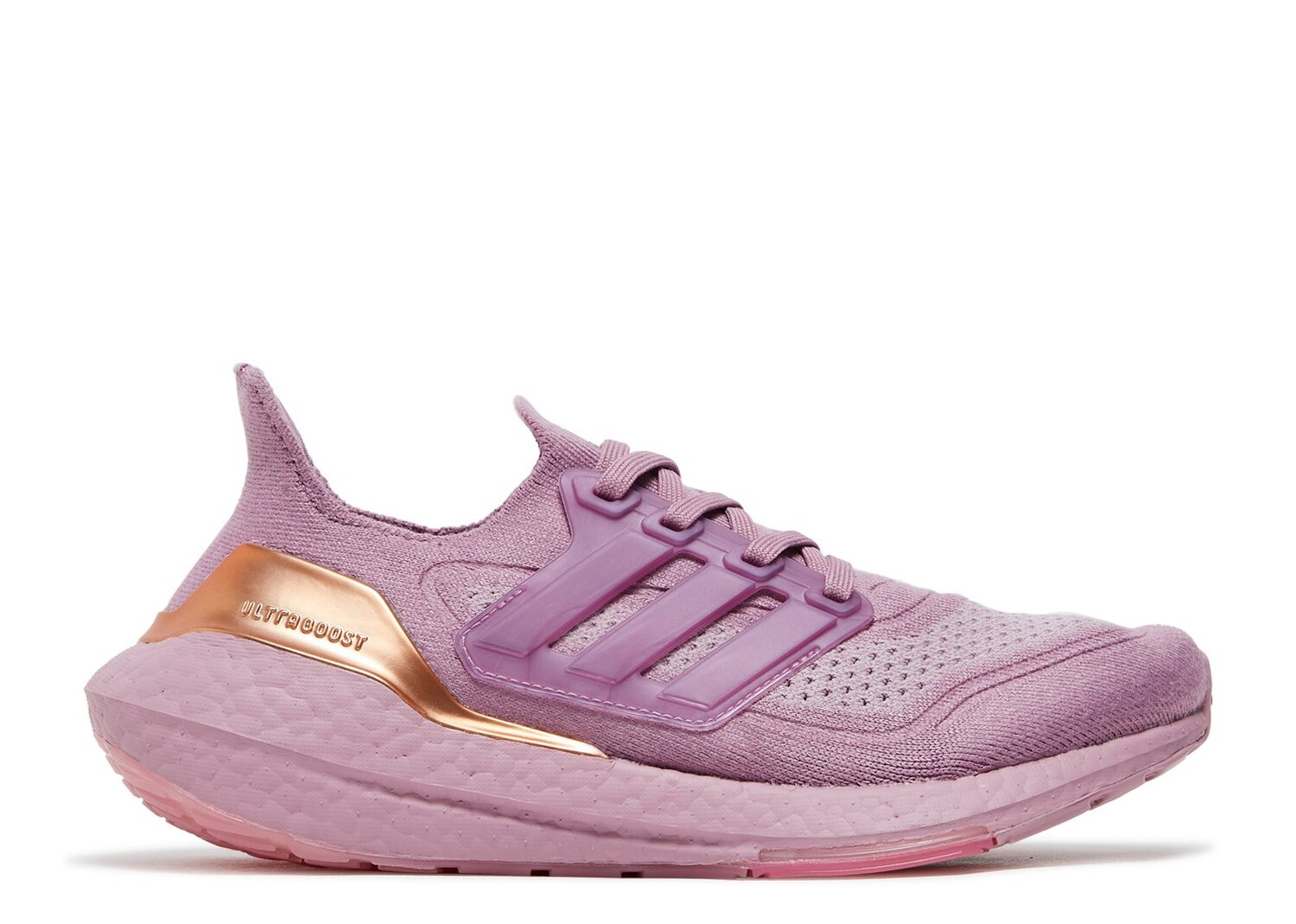 

Кроссовки adidas Wmns Ultraboost 21 'Shift Pink', розовый