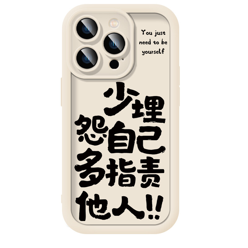 

Чехол для телефона MSMF Us 10 Cents Msmf, MSMFTY0019H - Antique white