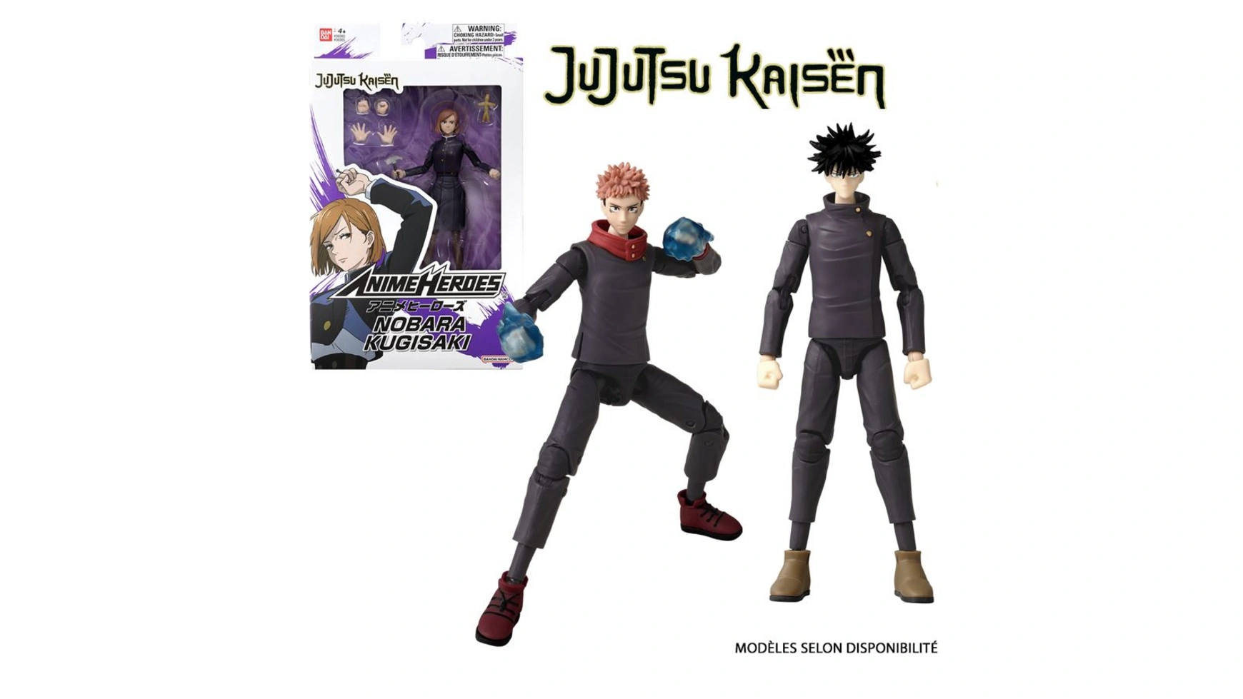 

Bandai Фигурки героев аниме Дзюдзюцу Кайсен