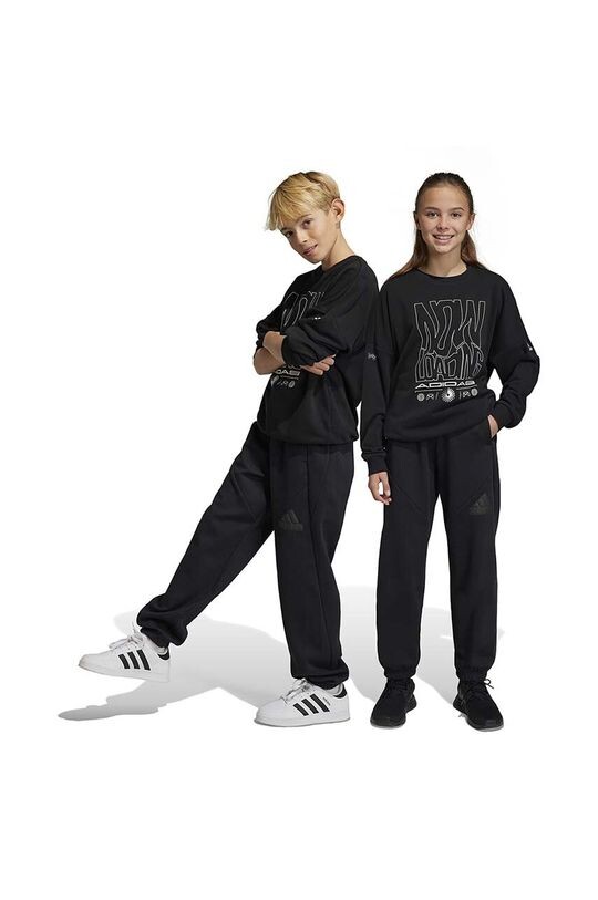 

adidas Детские спортивные штаны U FI LOGO, черный