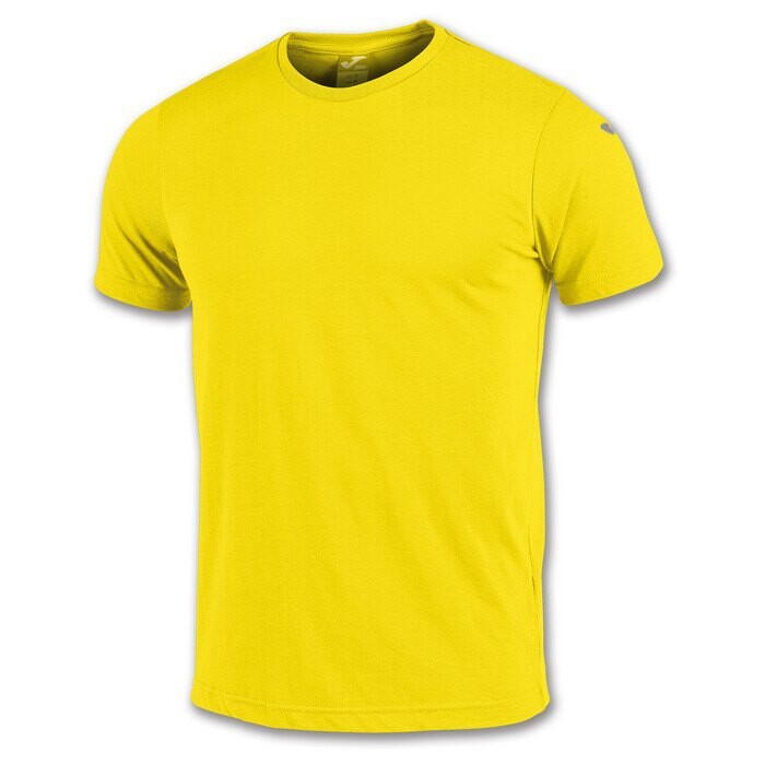 

Футболка Joma Nimes, желтый