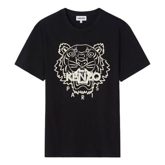 

Футболка Men's KENZO SS21 Cotton Round Neck Short Sleeve Black, черный
