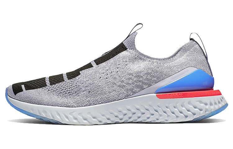 

Nike Epic Phantom React Flyknit Jdi Indigo Fog