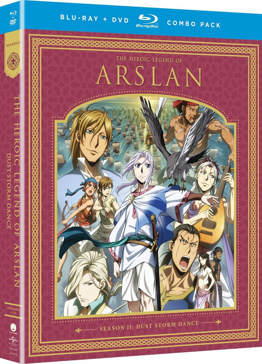 

Blu-Ray диск The Heroic Legend of Arslan: Dust Storm Dance - Season 2 - Blu-ray + DVD