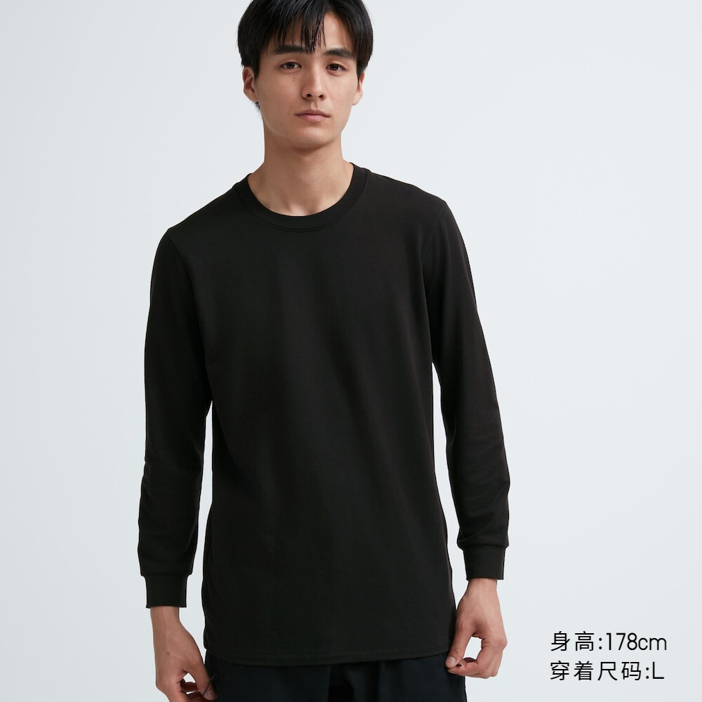 

Мужская футболка Uniqlo HEATTECH хлопковая, черный