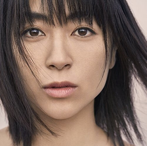 

CD диск Utada, Hikaru: Hatsukoi