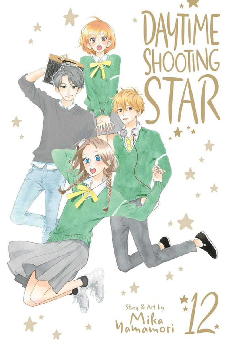 

Манга Daytime Shooting Star Manga Volume 12