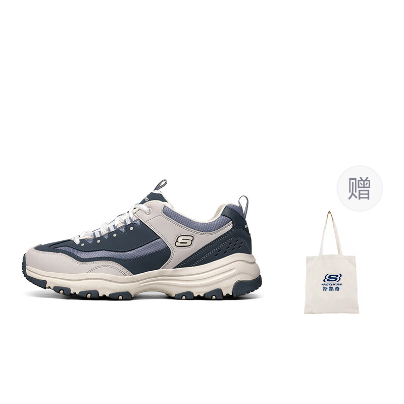 

Кроссовки Skechers I-Conik Chunky Sneakers Men Low-top Navy, темно-синий