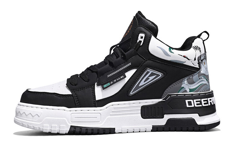 

Кроссовки DEERWAY Skateboarding Shoes Men Mid-top, бежевый
