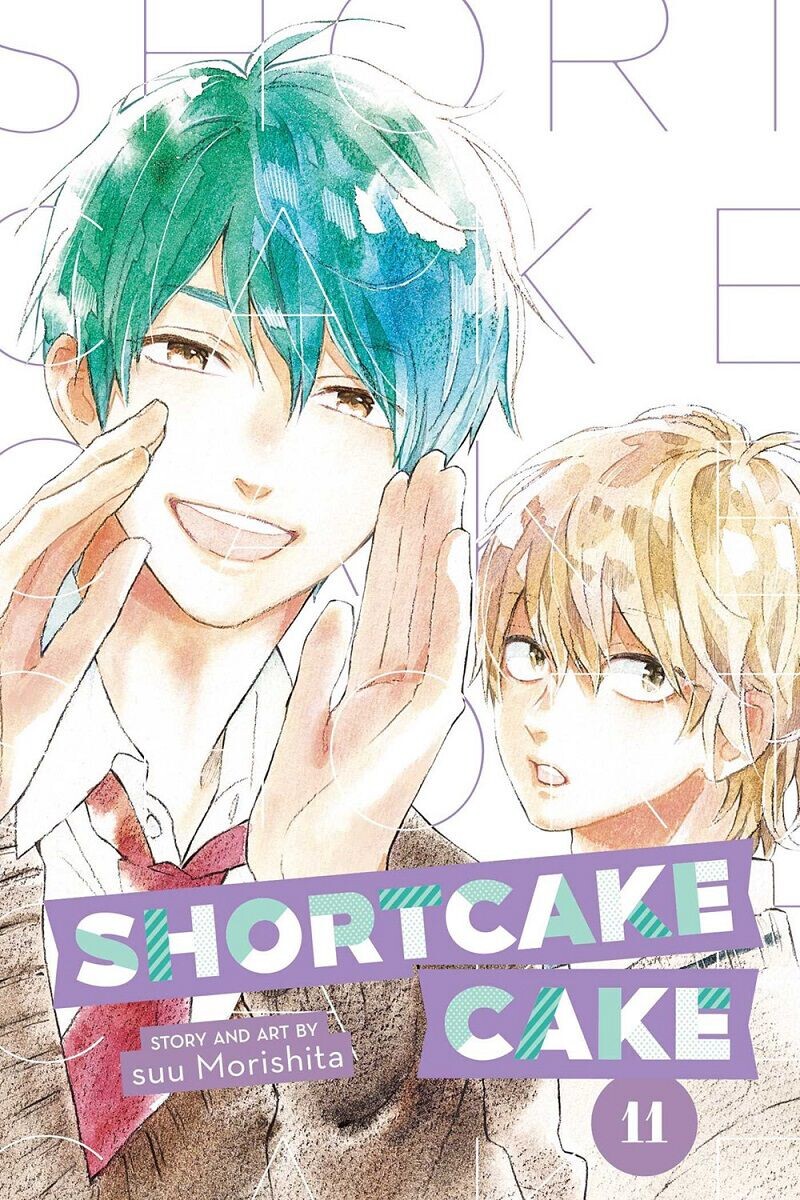 

Манга Shortcake Cake Manga Volume 11