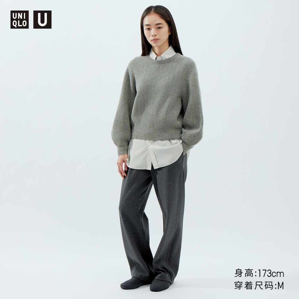 

Брюки Uniqlo замшевые вязаные, темно-серый