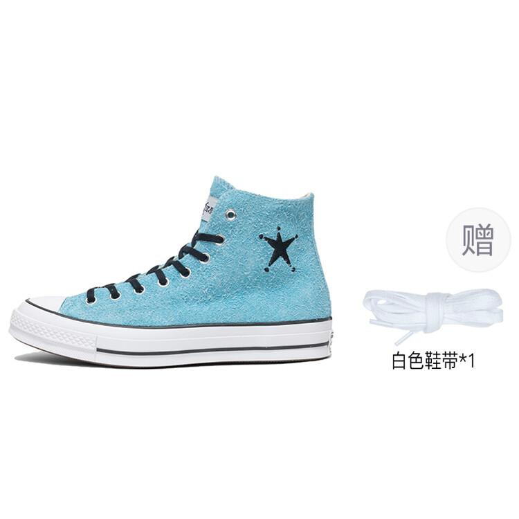 

Converse Chuck Taylor All Star 70 Hi Небесно-голубой Stussy