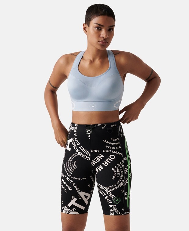 

Функциональные шорты adidas, белый