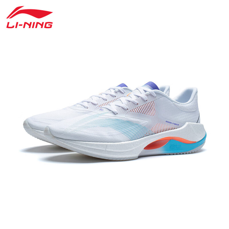 Кроссовки мужские легкие Li-Ning 2023 Sports Fashion Ultra Light 20, белый fashion sports boys sneakers hook