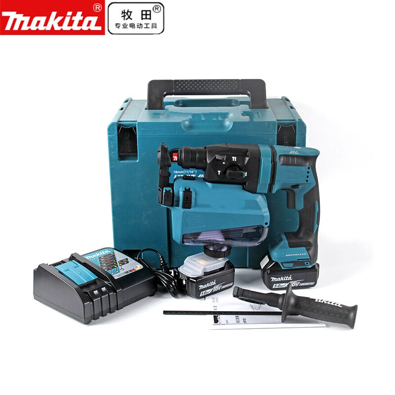 Перфоратор электрический Makita DHR182RTWJ + два аккумулятора 5.0Ah, зарядное устройство, пылесборник DX05