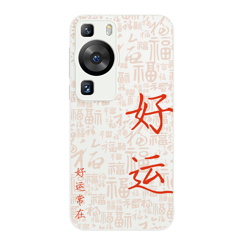 

Мелкие кости Чехол для телефона Small Bones, DWJYYG19 - China Red
