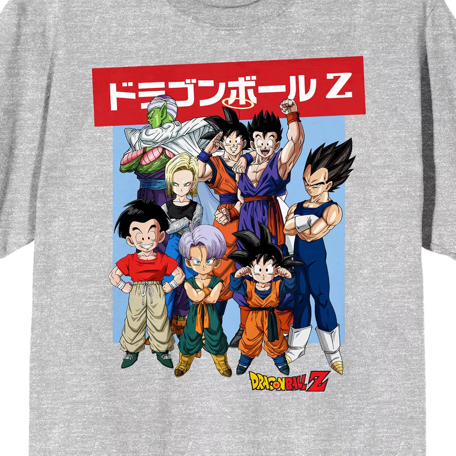 Мужская футболка Dragon Ball Z Group Pose Licensed Character