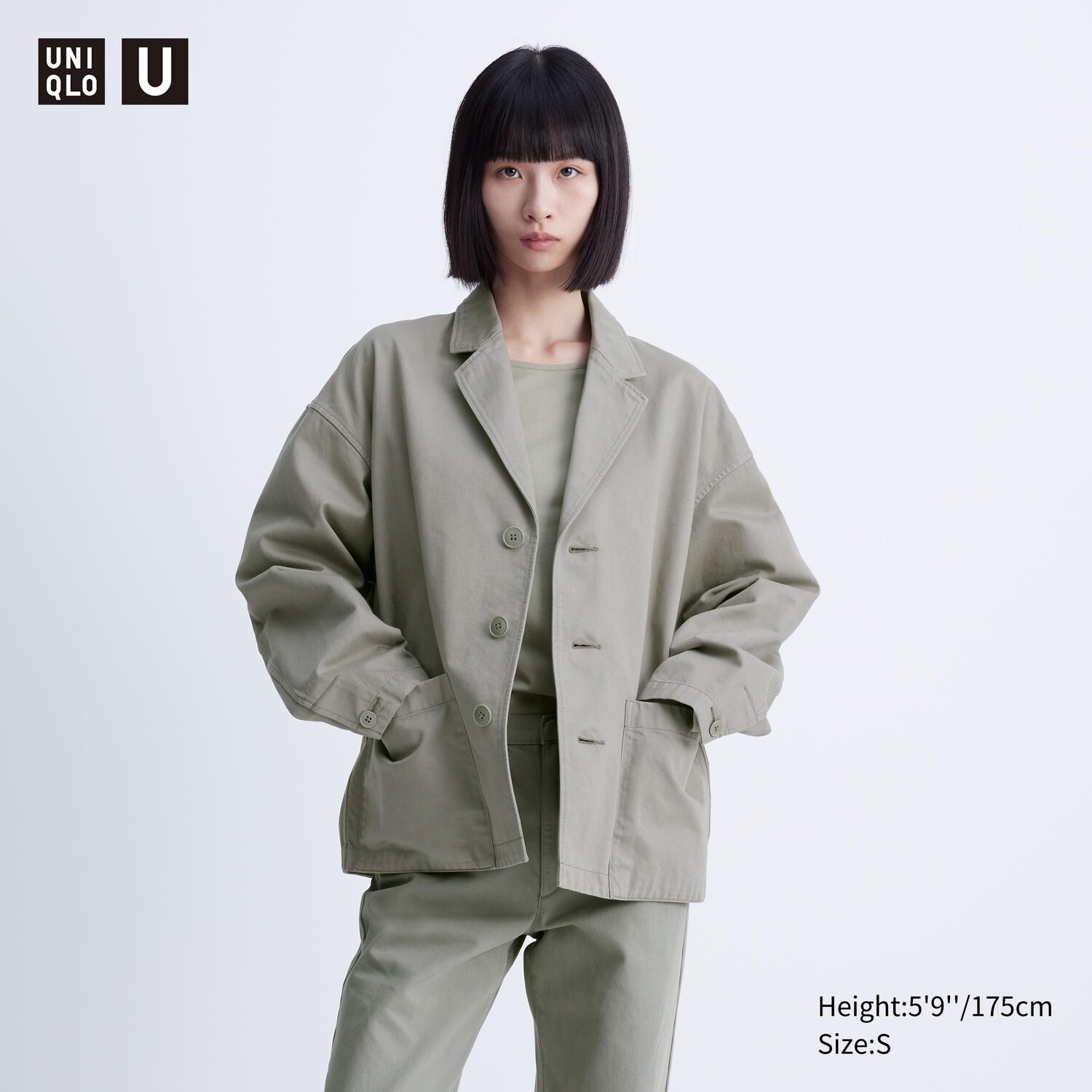 

Квадратная куртка UNIQLO, серый
