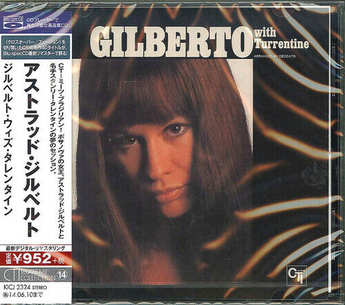 

CD диск Gilberto, Astrud: Gilberto with Turrentine (Blu-Spec CD)