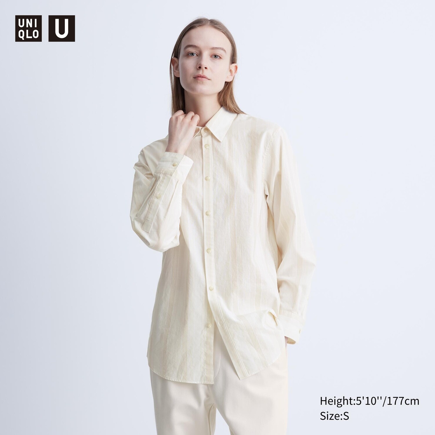 

Рубашка в полоску UNIQLO, слоновая кость